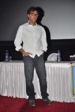 Rakeysh Omprakash Mehra at Film Gattu promotions in PVR, Mumbai on 6th July 2012 (40).JPG